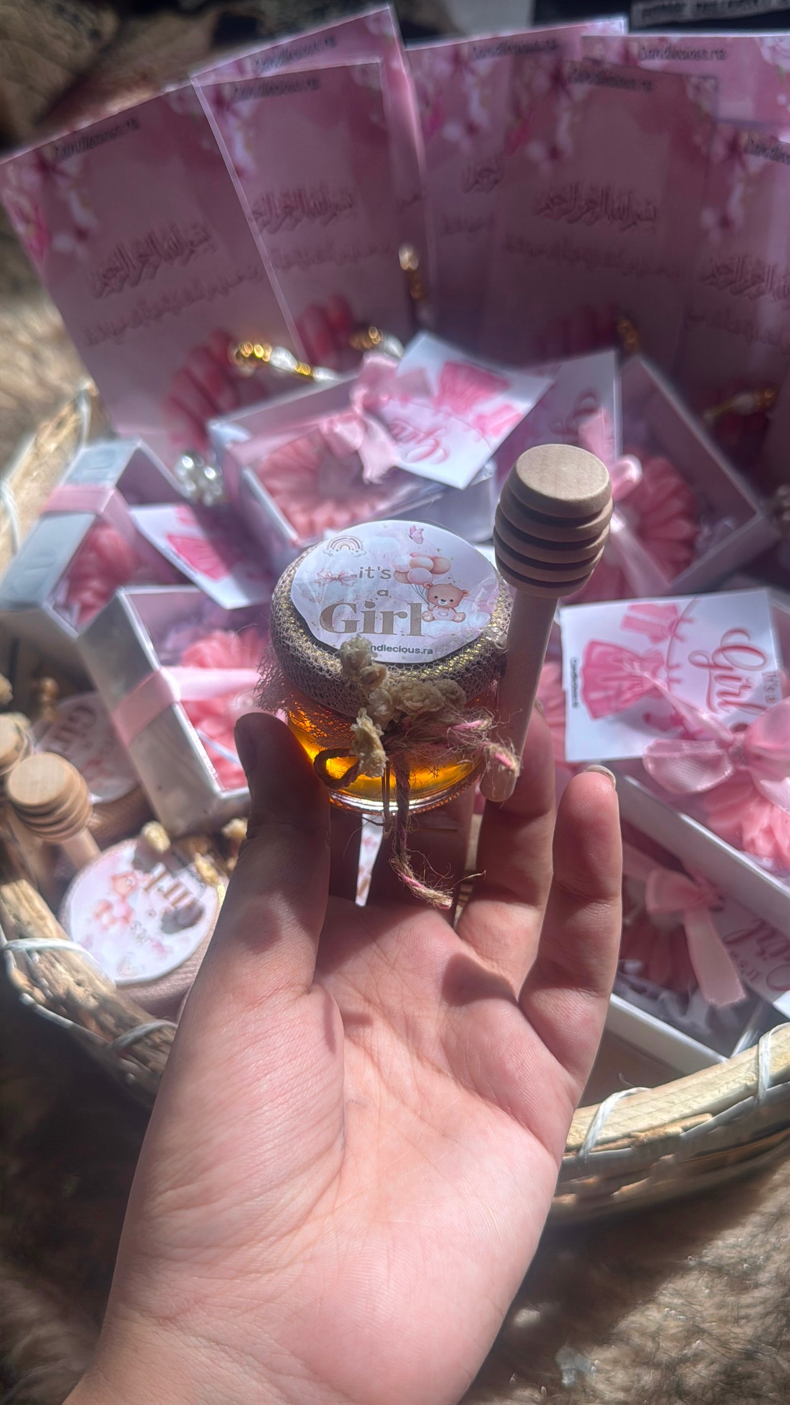 Honey jar